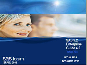 SAS ENTERPRISE GUIDE 4.2