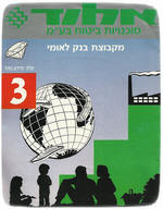 ���� ���� �� ����� ���� 1991