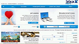 ��� ������� ��� ����� ������ ���