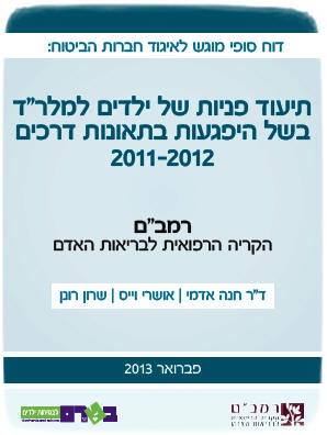 ����� �����