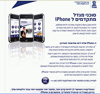 &nbsp;���� ������ "����" ����� ������ ������ ����� ����