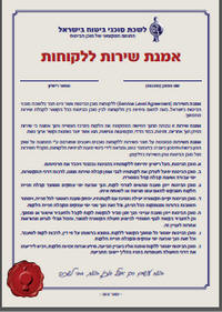 ���� ����� ������� �� ���� ����� ������