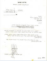 ������� �� ���� ����� ����� ����� ���� ���� �"� ���� ������