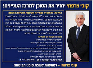 ���� �� ���� �����