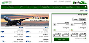 ��� ���� �����