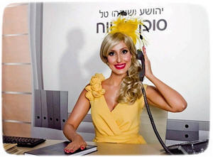 ��� ��� ������� "����" �� ����� ����