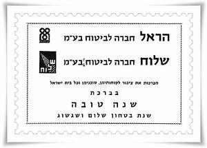 ��� ���� �� ���� ����� ���� 1984