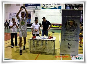 ������ ����� ������� 2014