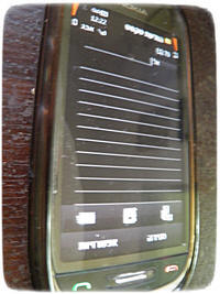 ����� ���������� �� �������