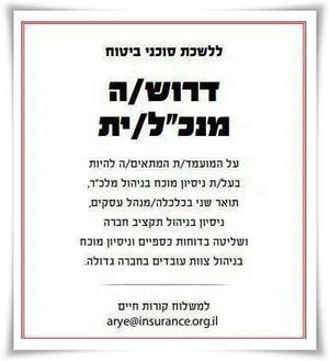 ������ �� ���� ����� ������