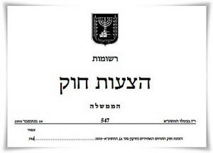 ��� ������ �� ���� ����