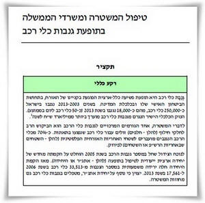 ����� ����