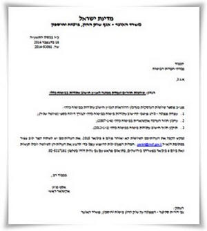 ����� ������ �� ������ �� ������