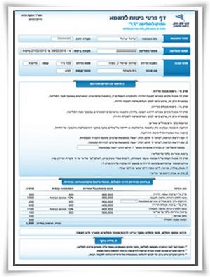 �� ���� ������ ����� �����