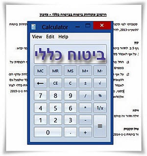 ����� ������� �����