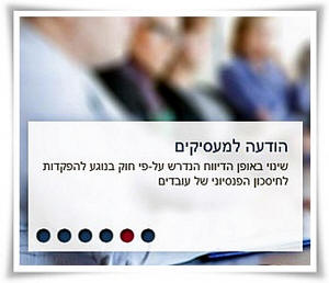 ����� �������� ���� �����