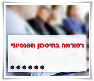 ���� �� �����: ������ ������