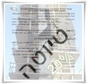 ������ �� ������ �����