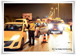 ���� ��� ���� �� ������ ����� �����