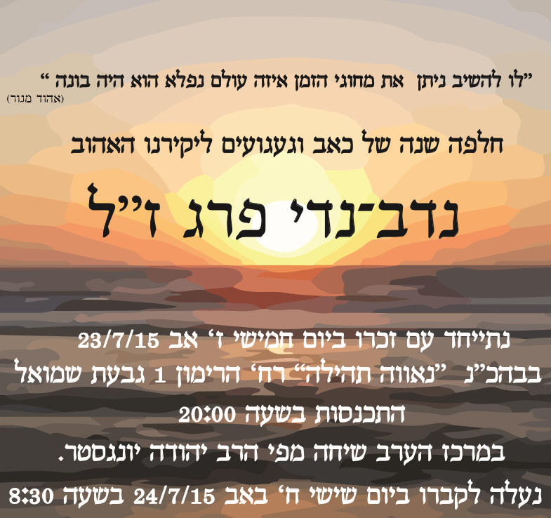 ����� �� ������