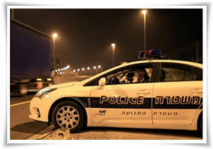 ����� �����, ����� ��� ����