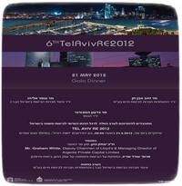 ����� ���� ������ �� ��� ��-���� �� 2012