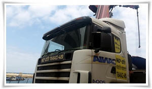 ��� ����� ������