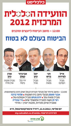 ����� ��� ���� ���� ����