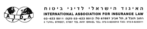 ��� AIDA ��������� ���� 2012