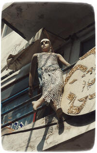 ������ ����� �� ���� ������ ���� ������ ��"�