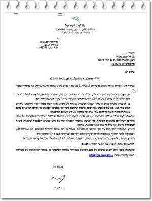 ���� ������ �� ��� ��� ������� �� ������