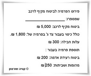 ����� ������ ������ ������ ������ ���