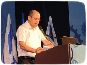 ���� ����, ����"� ������, ���� ������� 2012