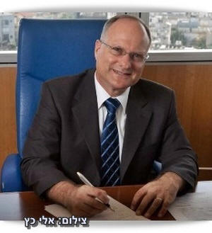 עוה"ד שמעון כץ