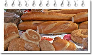 תצלום של לחמים בשוק הכרמל - כל הזכויות שמורות לקטיה שורצמן