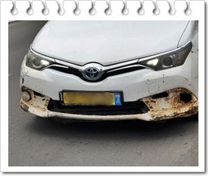 אילוסטרציה של נזק לרכב