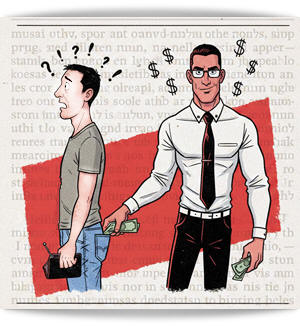 איור בעזרת כינה מלאכותית - אדם חזק שולח ידו לכיס של אדם רזה וחלש