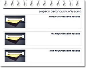 ����� ������� ���� ������ �� ������