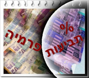 ���� �� ����� ������ ��� �����