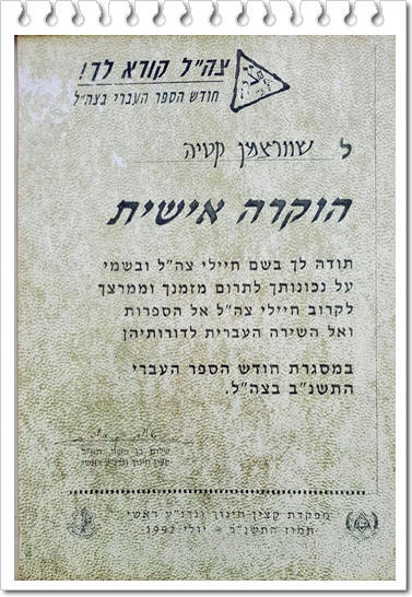 ���� �� ��� �� ��� ����� �� ��� ������