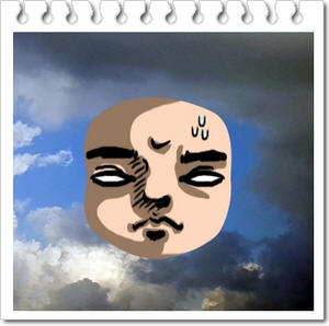 ����� ��� ����� ����, ���� ����� �� �������