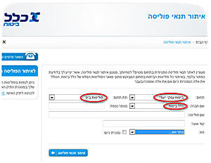 �� ����� ���� ������ �� ���� ���