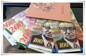 ����� ���������� �� ����� ���