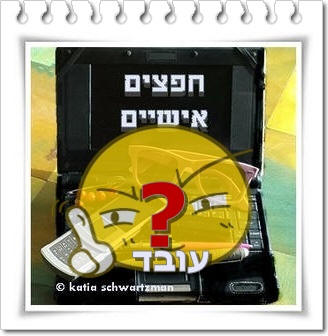 ���������� �� ���� ����� ������ �� ������ "����" ����� ����