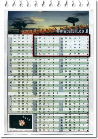 ���� �� ��� ��� ������ �� 60 ����