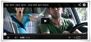 ������� ����� ���� ����