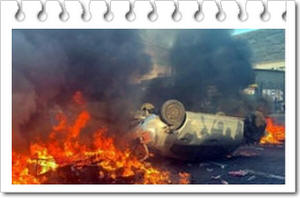 ����� ���������� ��� ���� ������