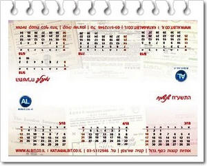 ����� ���������� �� ��� ���