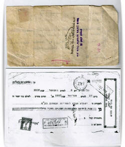     1936