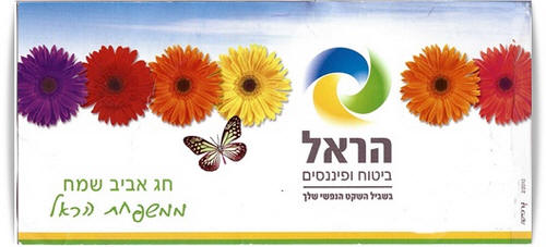    2010